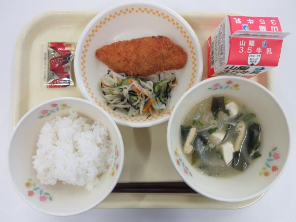 6月26日献立写真