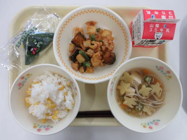 7月7日献立写真