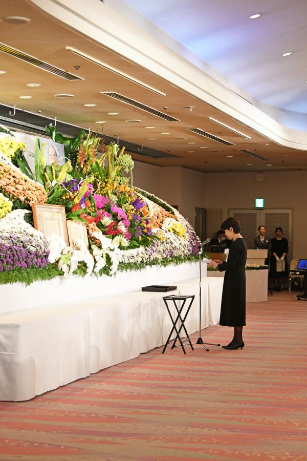 合同市民葬