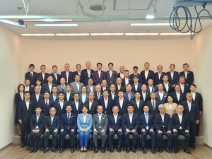 中国市長会総会