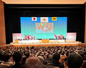 世界バラ会議