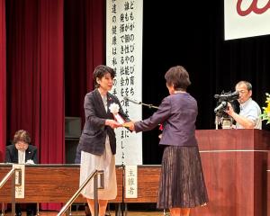 愛育委員協議会・栄養改善協議会合同総会２