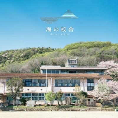 海の校舎イメージ