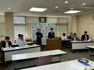記者発表
