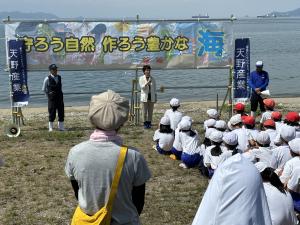 稚魚放流活動
