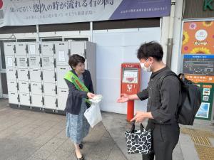 覚醒剤等薬物乱用防止ヤング街頭キャンペーン