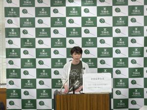 記者会見
