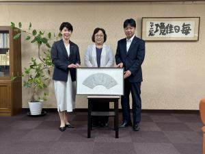 01書家光枝旭翠様からの寄付受納式