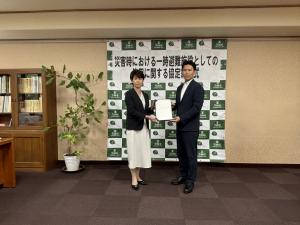 01オクノ様との協定締結