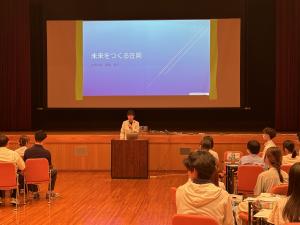 01講話