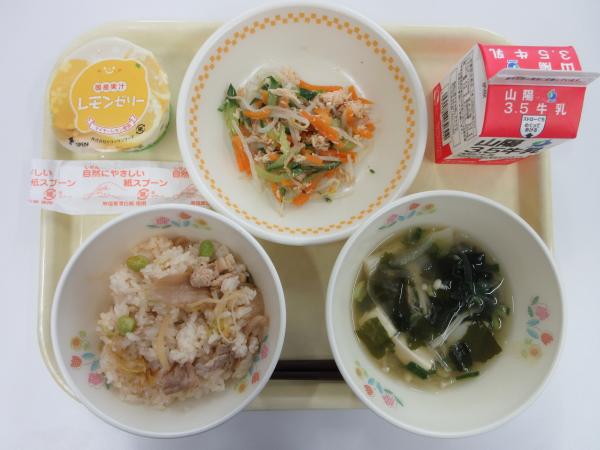 8月26日献立写真
