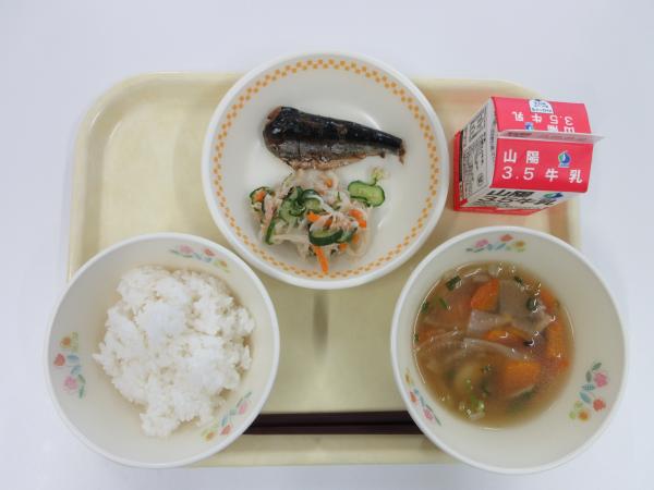 9月1日献立写真