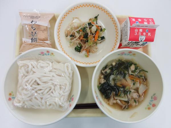 五目うどん 牛乳 おかかあえ わらび餅