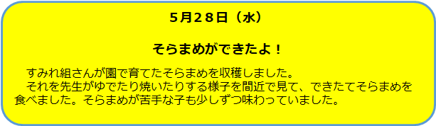 １