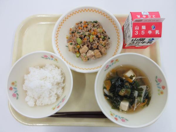 ごはん 牛乳 凍り豆腐のそぼろ炒め 豆腐のすまし汁