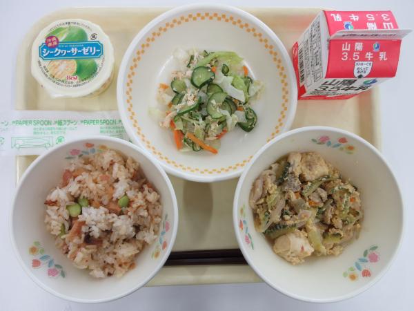 9月8日献立写真