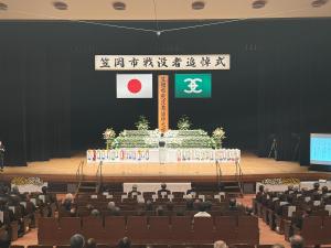 01戦没者追悼式