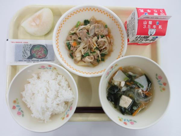 ごはん 牛乳 豚肉のプルコギ　わかめスープ　なし