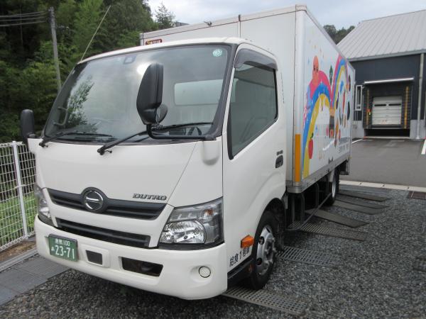 学校給食センター配送車両