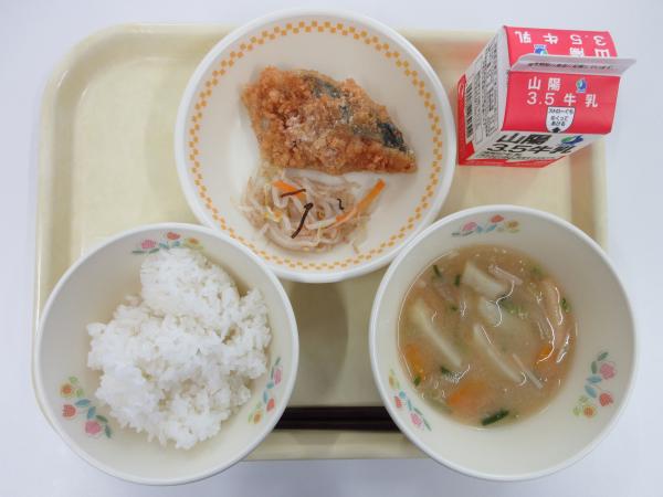 9月16日献立写真