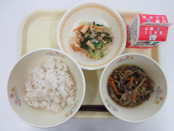 9月18日献立写真
