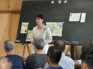 01石砂地区自治会総会