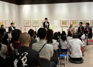 01特別展開会式