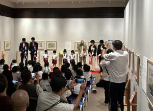 02特別展開会式