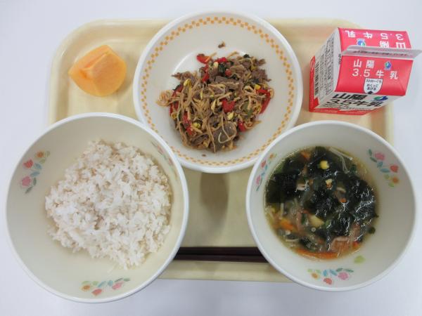 ビビンバ 牛乳 わかめスープ 柿