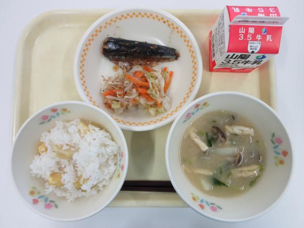 10月7日献立写真