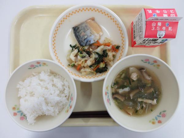 10月14日献立写真