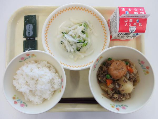 ごはん 牛乳 肉じゃが ゆず香あえ のりの佃煮