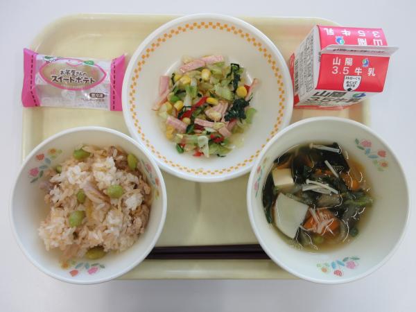 10月30日献立写真