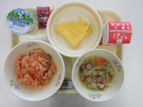 11月4日献立写真