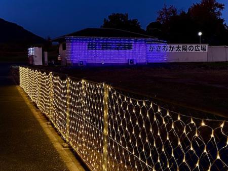 かさおかたいようのひろばイルミネーション２