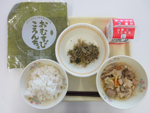 麦ごはん　牛乳　ちゃんこ鍋　手作りふりかけ　おむすびころんちょ