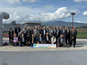 02全国土地改良大会