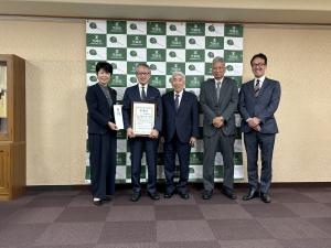 01カミシマ技研寄附受納式