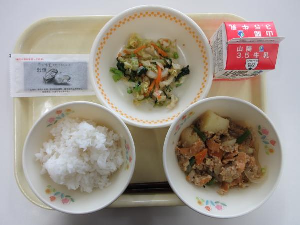 ごはん 牛乳　じゃがいものそぼろ煮　おひたし　イラスト味付けのり