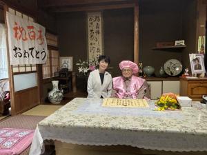 02百歳お祝い