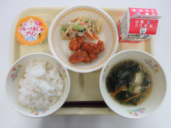 11月27日献立写真