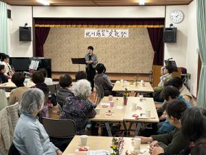01北川地区文化祭