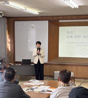 01 まちづくり協力隊