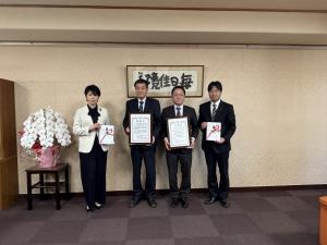 01寄附受納式
