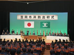 01出初式