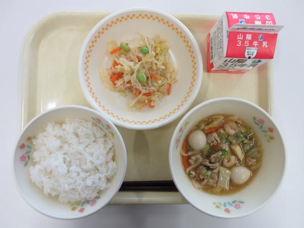 ごはん 牛乳 八宝菜 中華あえ