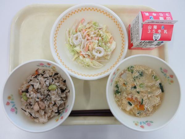 ひじきごはん 牛乳 ちくわと野菜のマヨネーズあえ かきたま汁