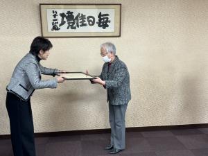 01表彰伝達