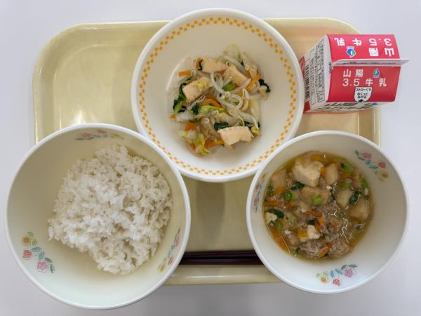 ふわふわ丼 牛乳 千草あえ