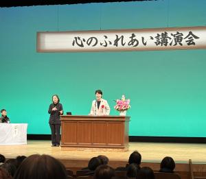 01心のふれあい
